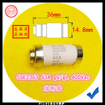 Alternative fuse 5SE2263 5SE2363 63A gG gL 400V Fuse Fuse