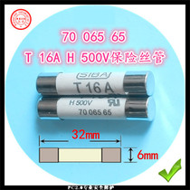 7006565 T 16A H 500V 6x32mm fuse tube UR high quality melt core