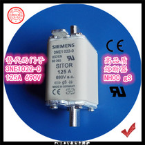 CCTEK replacement fuse 3NE1022-0 SITOR 125A 690V fuse
