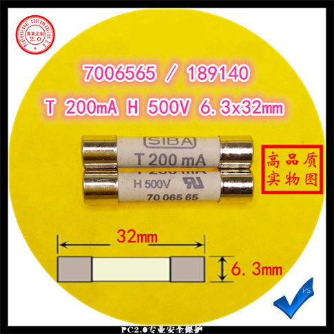 Fuse T 200mA H500V 7006565 189140 6 3x32mm fuse tube