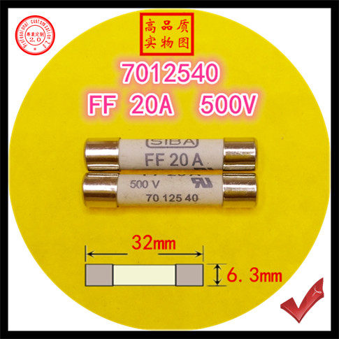 Fuse FF 20A 7012540 500V 6 3x32mm ceramic fuse fuse core