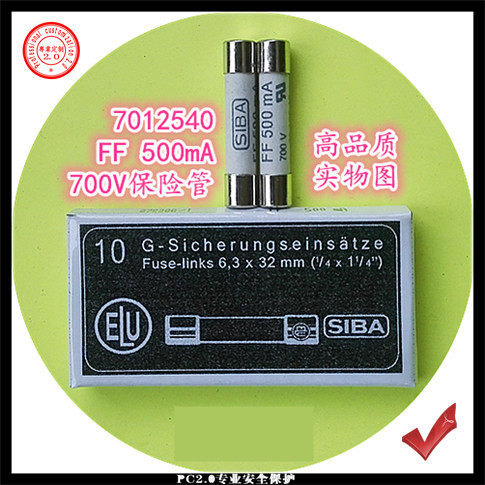 Fuse Tube Fusion Core Fuse 7012540 FF 500mA AC 700V 6x32 mm