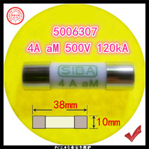 Fuse 4A aM 500V 120kA 10x38mm 5006307 fusion core fuse tube