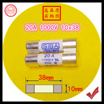 Fuse 20A 1000V 10x38mm multimeter dedicated fuse tube ceramic melt core
