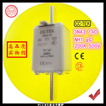 CC-TEK fuse 3NA3140 200A NH1 gG 500V 600V 120kA melt core