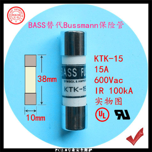 BASS replaces Bussmann KTK-15 15A 600V AC 100kA fuse tube core