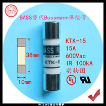 BASS alternative Bussmann KTK-15 15A 600V AC 100kA fuse fusible core
