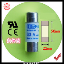 Fast-acting fuse fusible core 5006006 63A aR AC 600V 100kA 22x58mm