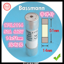 Fuse DENMARK 170L1114 50A 660V 14x51 fusible core insurance
