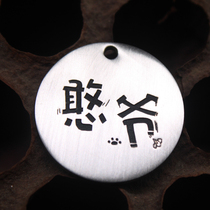 Dog tag embossed to map identity card custom golden retriever dog custom copper embossed cat name tag lettering pet anti-lost tag