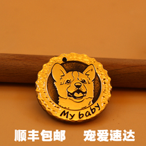 Dog tag embossed to map identity card custom golden retriever dog custom copper embossed cat name tag lettering pet anti-lost tag