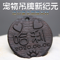 Customized Dog Tag Cat Pet Tag Embossed Wooden ID Card Large Dog Golden Retriever Teddy Lettering Customized Anti-lost Card