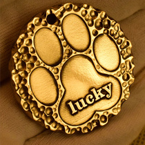 Dog tag custom pure copper high-end listing embossed Golden Retriever Teddy pet ID card lost tag collar lettering jewelry