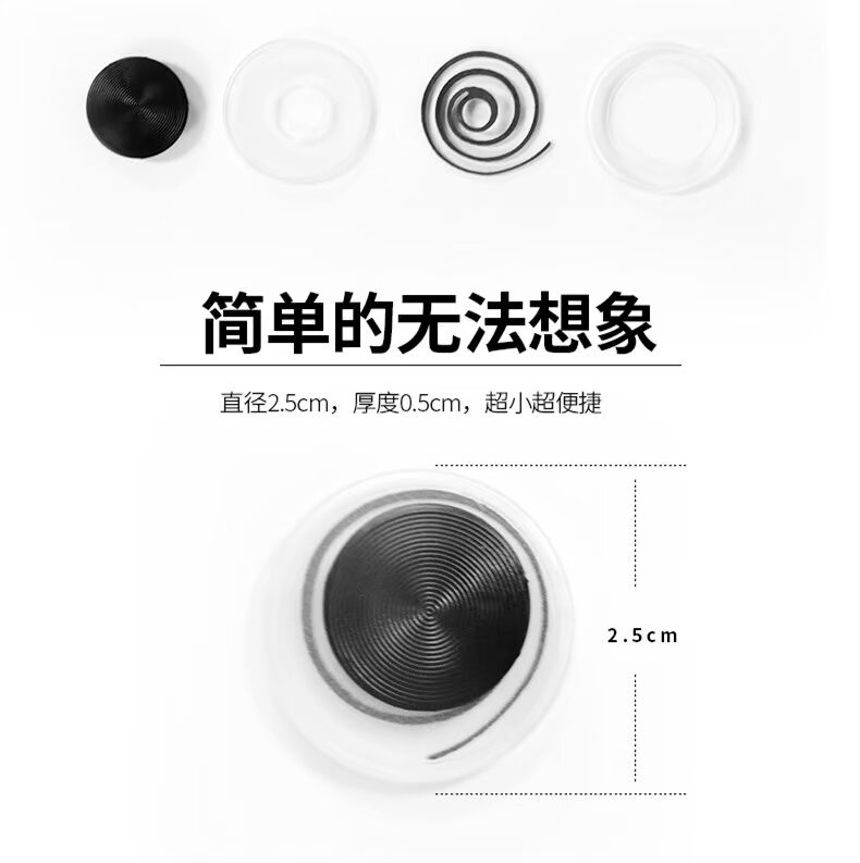 King vinh quang gamepad mút trò chơi di động tạo tác Android Android điện thoại di động máy tính bảng phổ quát 3 thế hệ rocker tay cầm chơi game pc