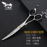 Подшипник, 3D