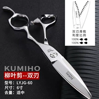 Лист листа иво