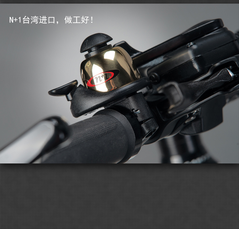 Sonnette de vélo PELAGOR - Ref 1459635 Image 19