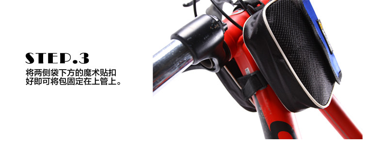 Sacoche pour vélo ROCKYOU - Ref 2216987 Image 40