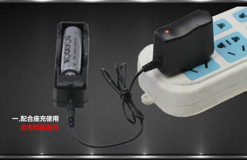 Lumière vélo ROCKYOU - Ref 2400265 Image 4