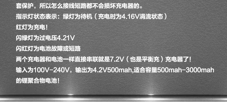 Lumière vélo ROCKYOU - Ref 2400265 Image 7