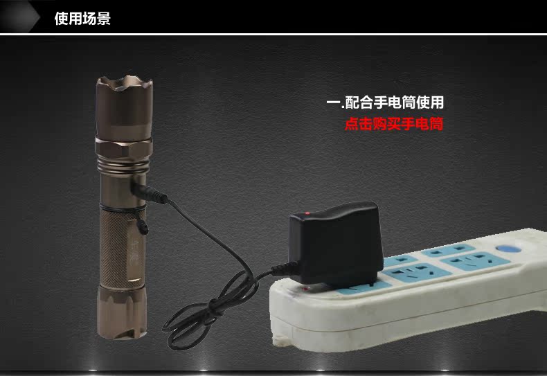 Lumière vélo ROCKYOU - Ref 2400265 Image 3