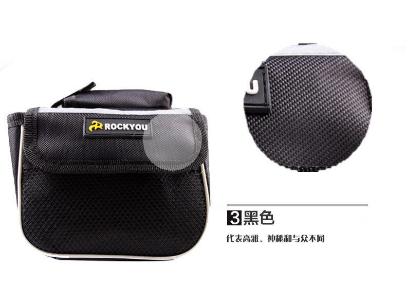 Sacoche pour vélo ROCKYOU - Ref 2216987 Image 22