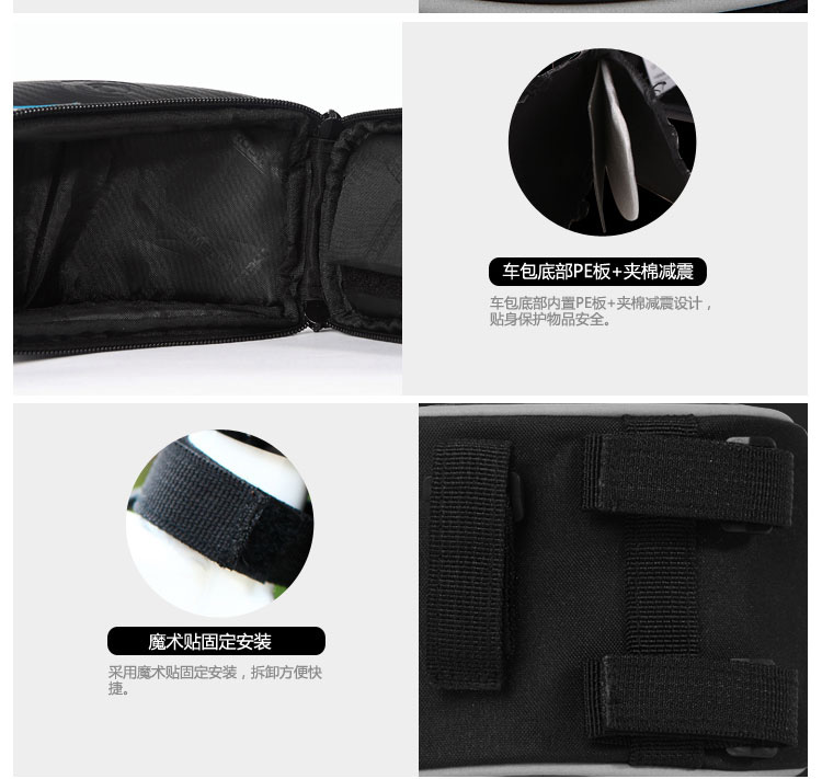 Sacoche pour vélo mixte ROSWHEEL - Ref 2232870 Image 26