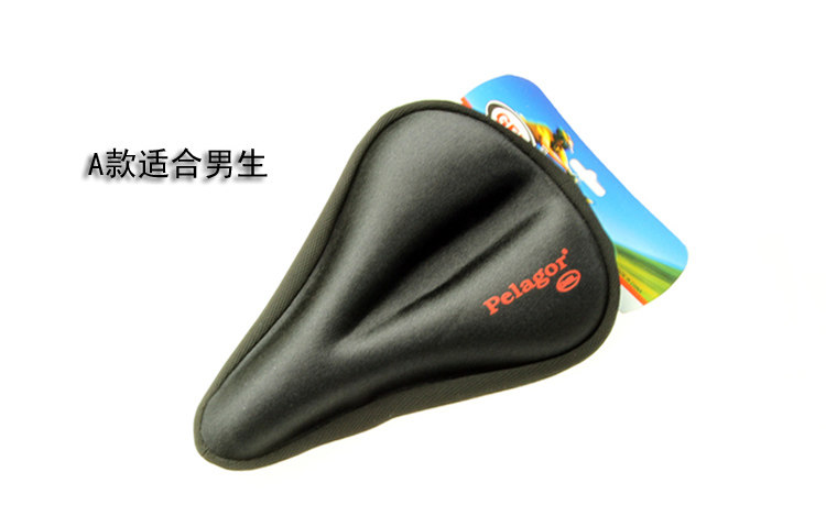 Selle de vélo Mountain Bike PELAGOR - Ref 2359188 Image 6