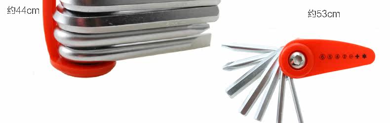 Tournevis pour réparation vélo ROCKYOU - Ref 2294636 Image 6