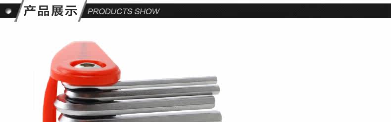 Tournevis pour réparation vélo ROCKYOU - Ref 2294636 Image 5