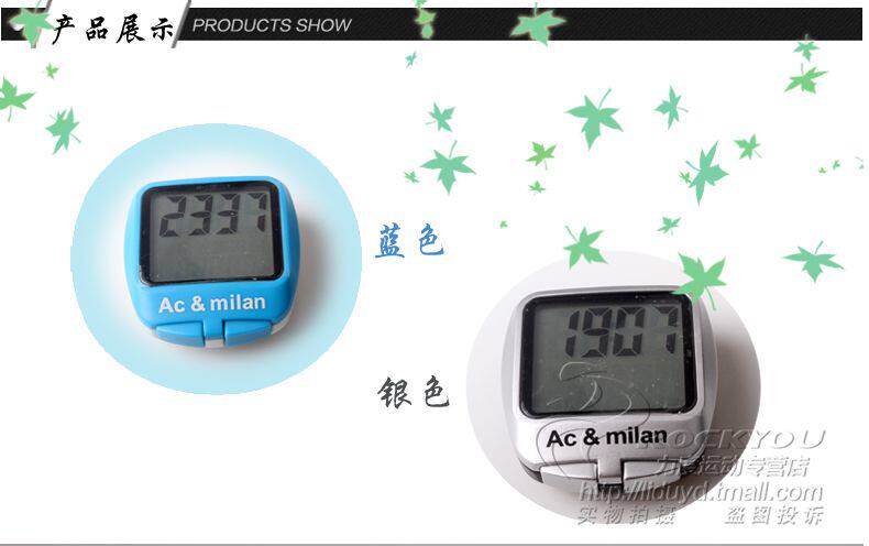 Compteur de vélo PELAGOR - Ref 2439100 Image 7