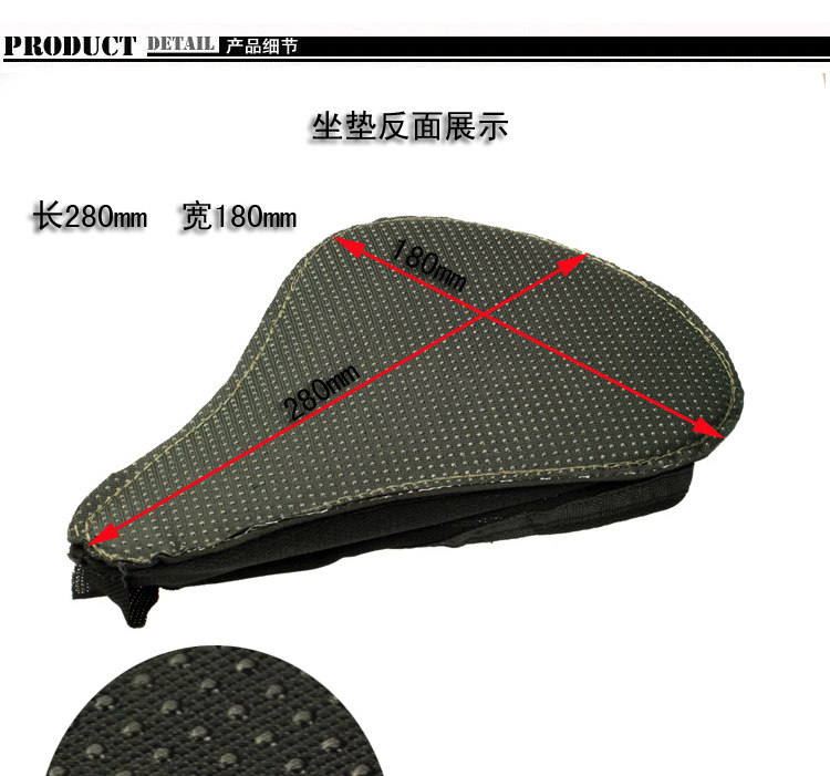 Selle de vélo Mountain Bike PELAGOR - Ref 2359188 Image 15