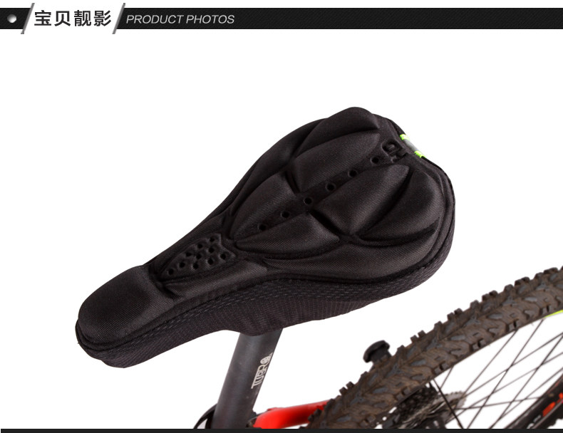 Selle de vélo Mountain Bike ROCKYOU - Ref 2349421 Image 18