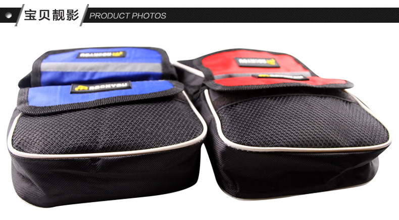 Sacoche pour vélo ROCKYOU - Ref 2216987 Image 34