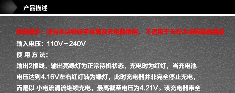 Lumière vélo ROCKYOU - Ref 2400265 Image 6