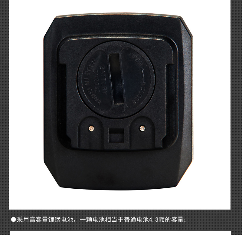 Tableau de bord vélo PELAGOR - Ref 2428520 Image 6