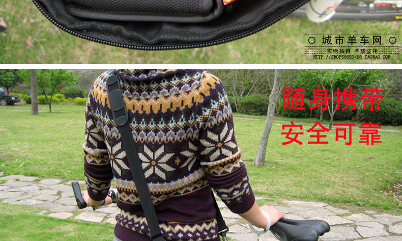 Sacoche pour vélo ROCKYOU - Ref 2213093 Image 25