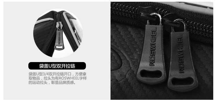 Sacoche pour vélo mixte ROSWHEEL - Ref 2232870 Image 23