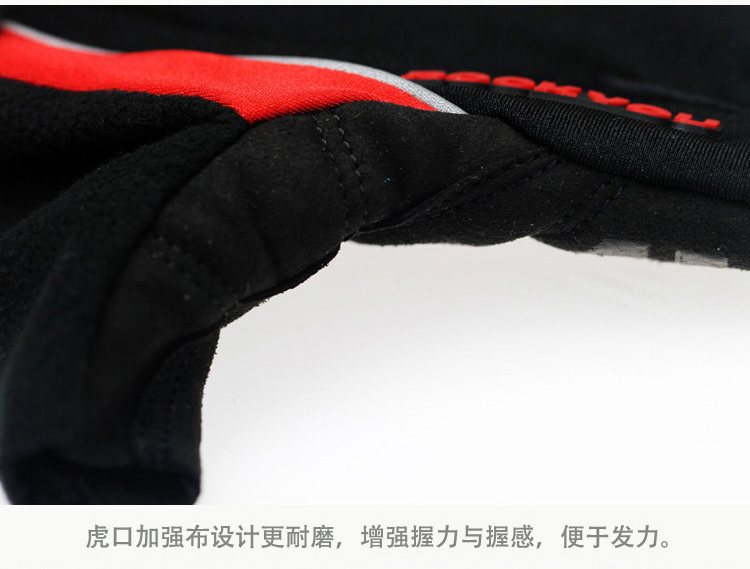 Gants pour vélo mixte ROCKYOU - Ref 2244109 Image 13