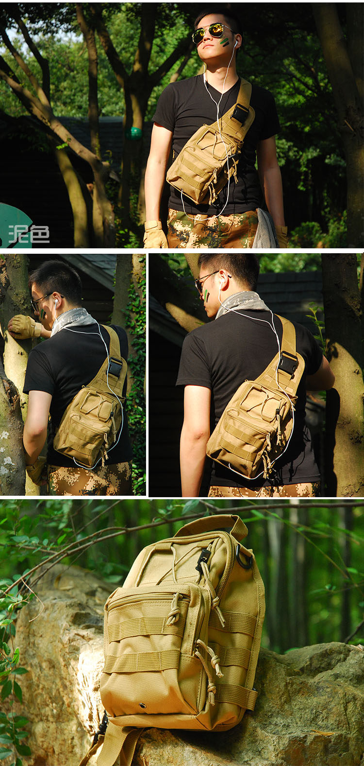 Sacoche pour vélo ROCKYOU - Ref 2232843 Image 19