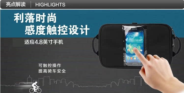 Sacoche pour vélo mixte ROSWHEEL - Ref 2232852 Image 9