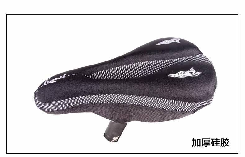 Selle de vélo PELAGOR - Ref 2359186 Image 19