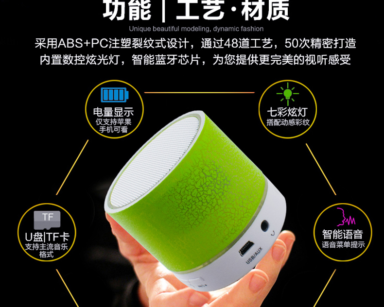 Haut-parleurs pour vélos ROCKYOU - Ref 2265159 Image 22