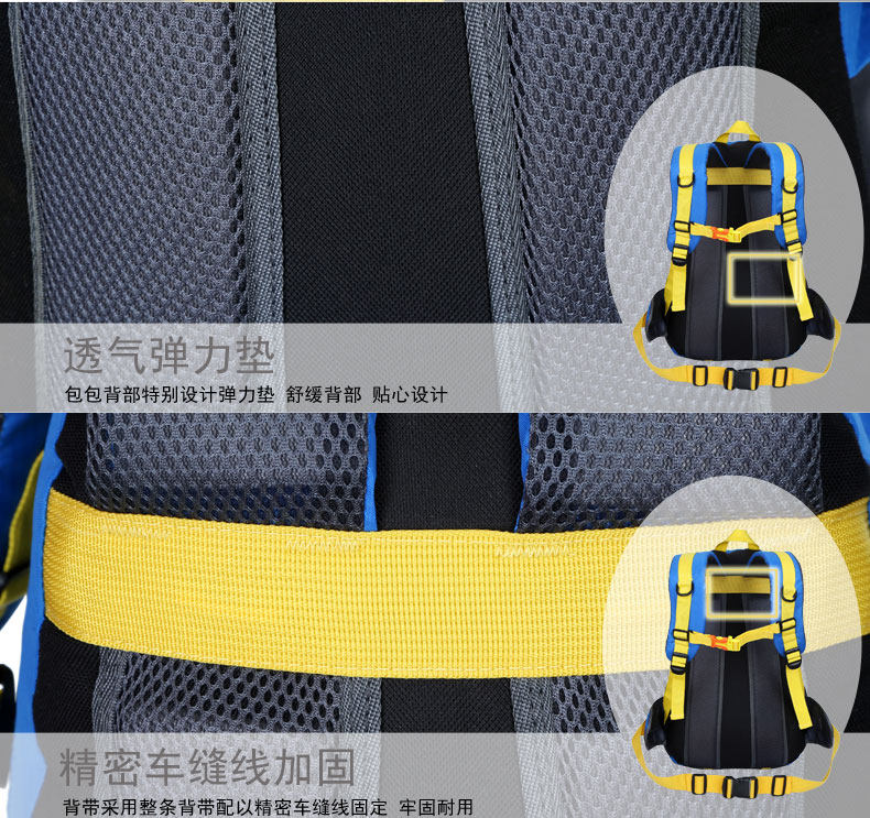 Sacoche pour vélo mixte ROCKYOU - Ref 2221026 Image 38