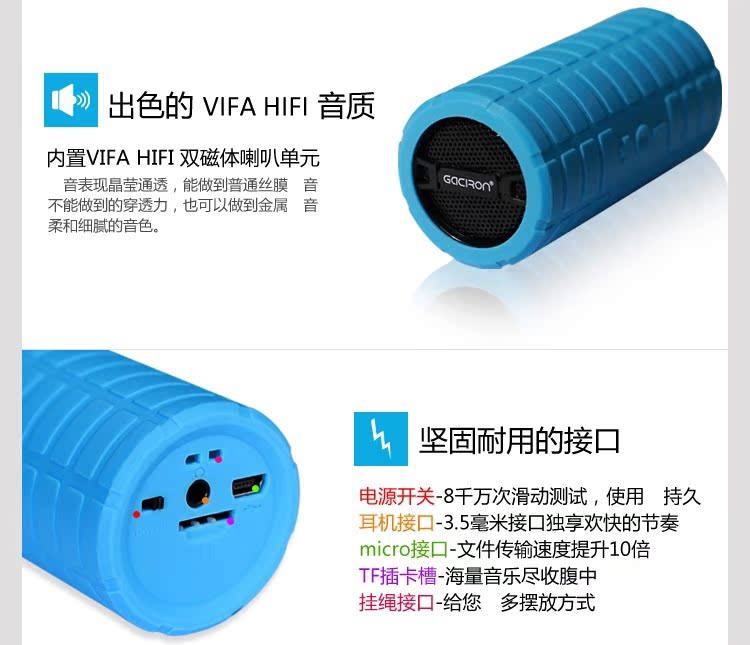 Haut-parleurs portables PELAGOR - Ref 2264430 Image 13