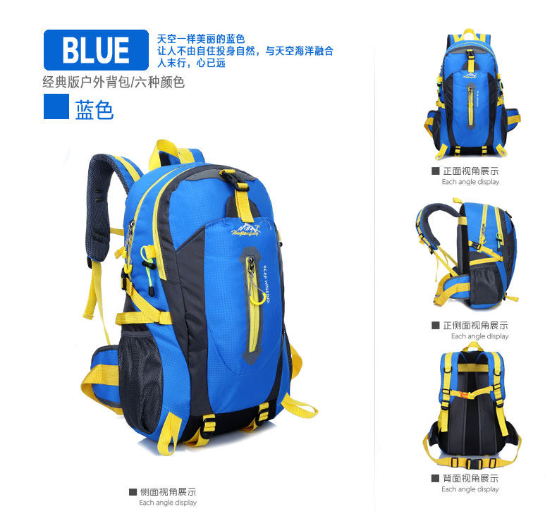 Sacoche pour vélo mixte ROCKYOU - Ref 2221026 Image 27