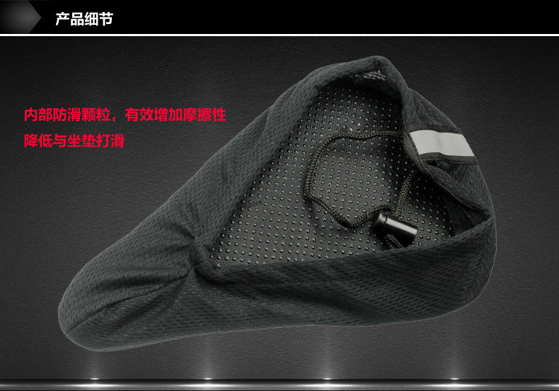 Selle de vélo Mountain Bike ROCKYOU - Ref 2349421 Image 60