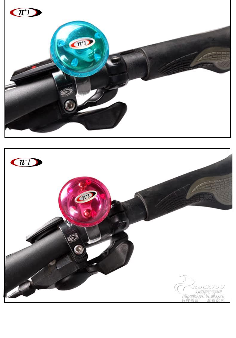 Avertisseur de vélo PELAGOR - Ref 1459637 Image 10