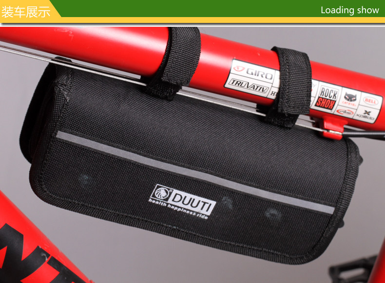 Outils pour vélo ROCKYOU - Ref 2280850 Image 24