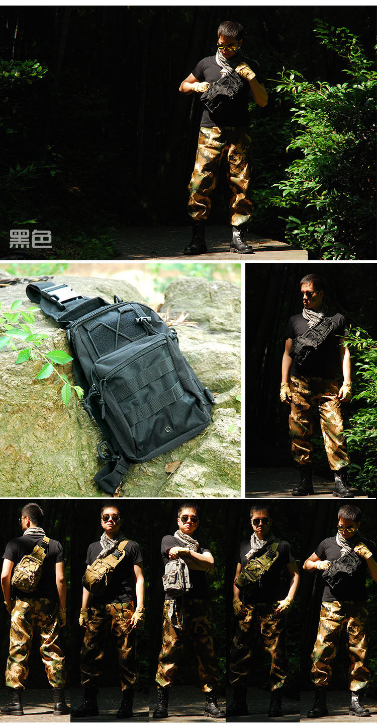 Sacoche pour vélo ROCKYOU - Ref 2232843 Image 20